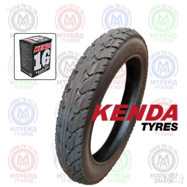Външна гума KENDA Komfort 16x2.50 – за електрически скутери и триколки, снимка 1