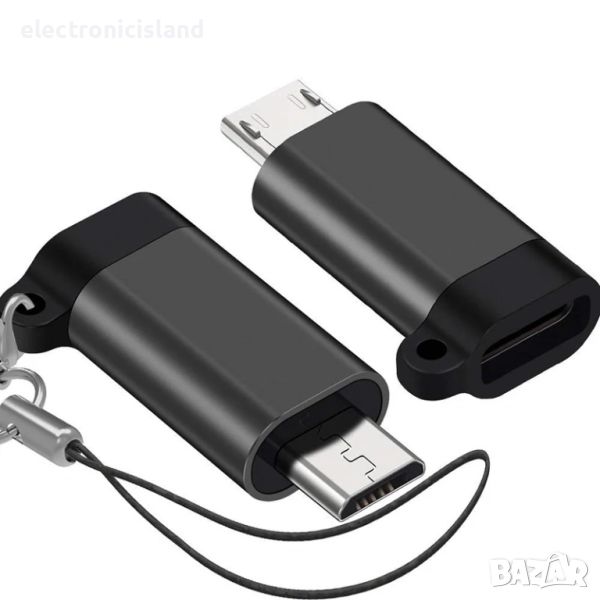 Адаптер USB Type-C женски към Micro USB мъжки конвертор за зареждане и данни, снимка 1
