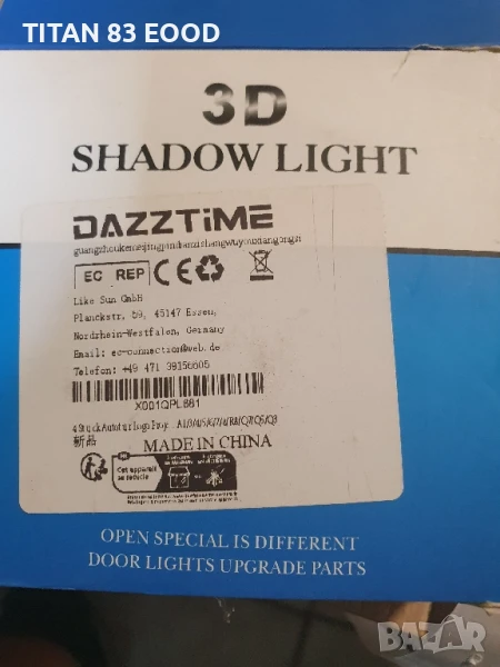 лед  3 D лого за Ауди 4бр, снимка 1