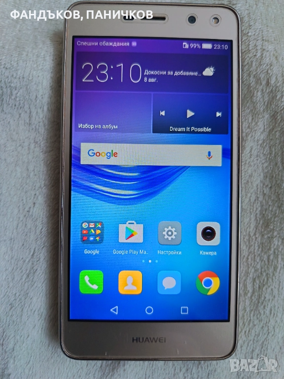 Продавам много запазен дамски телефон HUAWEI, снимка 1