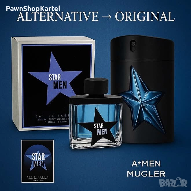 Мъжки Парфюм Fragrance World Star Men EDP 100 мл., снимка 1