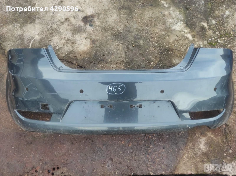 Задна броня за Kia Ceed до 2012 г. Кия Сиид 86610-1H200, снимка 1