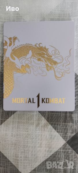 Продавам Mortal Kombat 1 ,метална кутия (steelcase) ( PS5 ), снимка 1