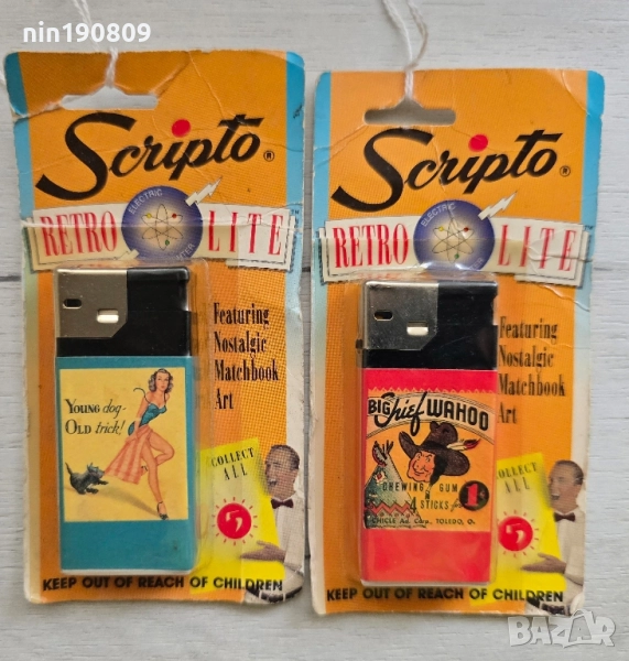 Ретро запалки Scripto ! 🔥, снимка 1