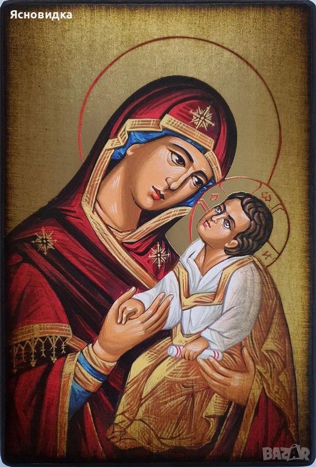 ясновидка , снимка 1