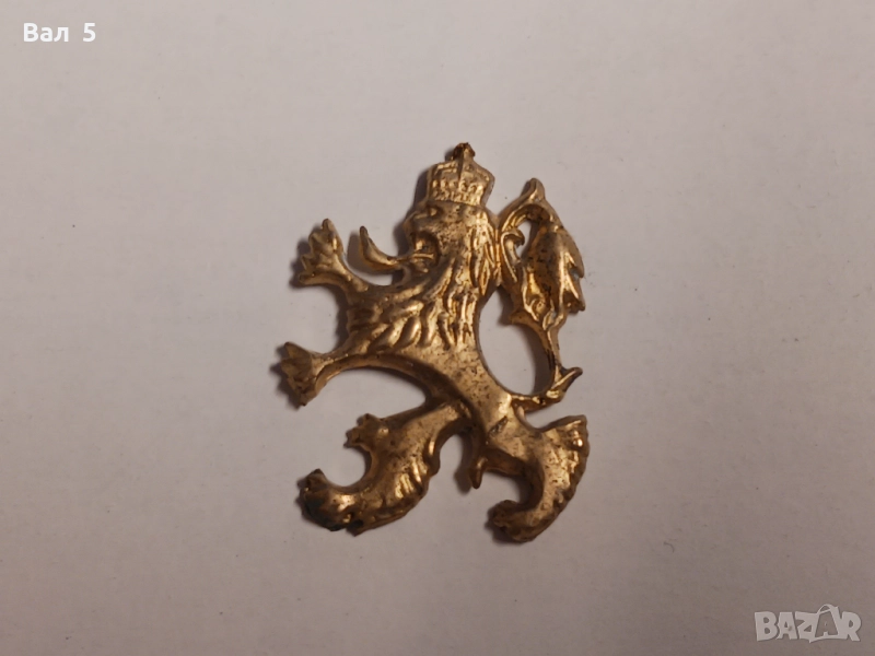 Бронзова кокарда - лъвче , лъв Царство България . Униформа, снимка 1