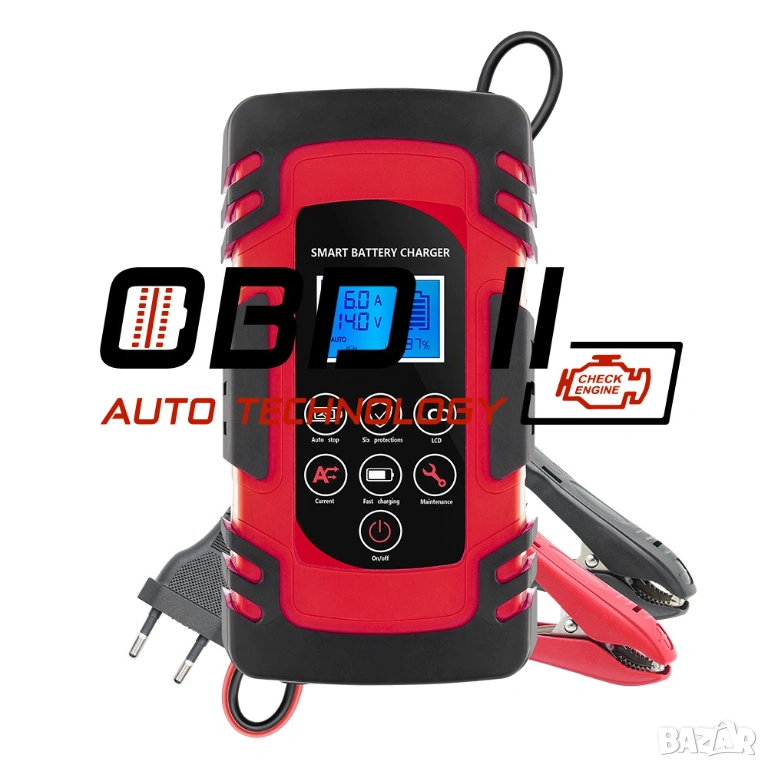Смарт Зарядно 4AH - 100AH Smart Charger 12V/24V Безплатна доставка, снимка 1