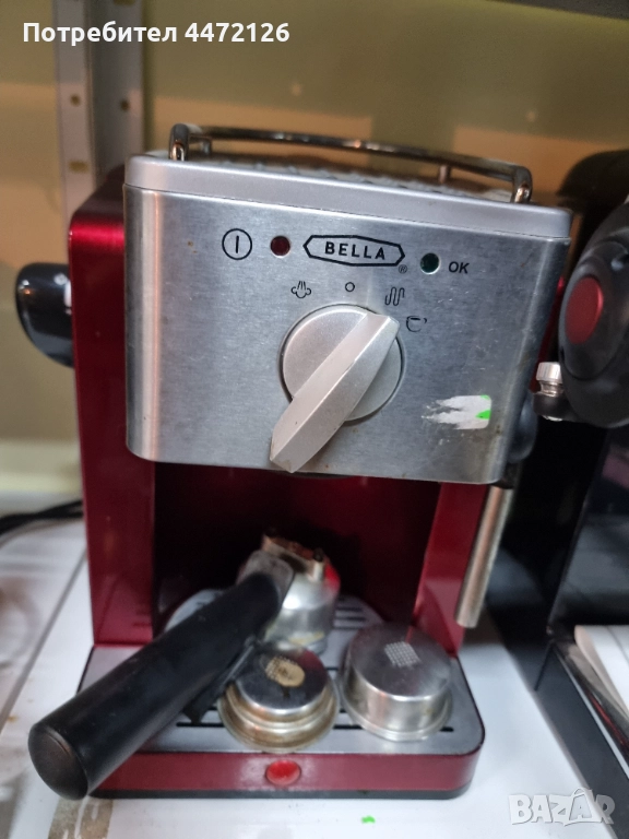 Кафе Машина , снимка 1