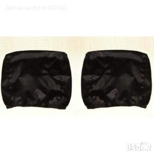 Комплект за покриване облегалки за глава черни, снимка 1
