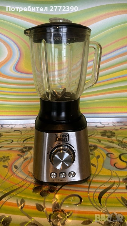 Блендер, снимка 1