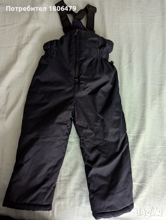 Гащеризон за ски, снимка 1