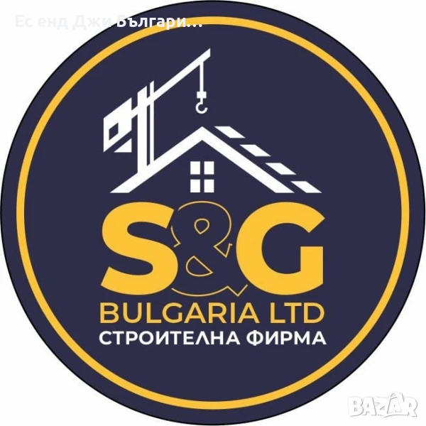 Монтажник на водоповод и отопление, снимка 1