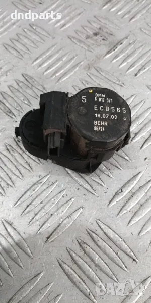 Моторче клапа парно BMW E46 3-Series	, снимка 1