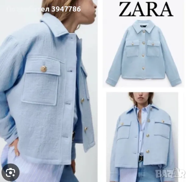 Яке / Сако на ZARA, снимка 1