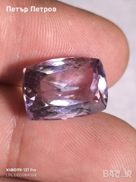 аметрин- 14.82 ct, снимка 1