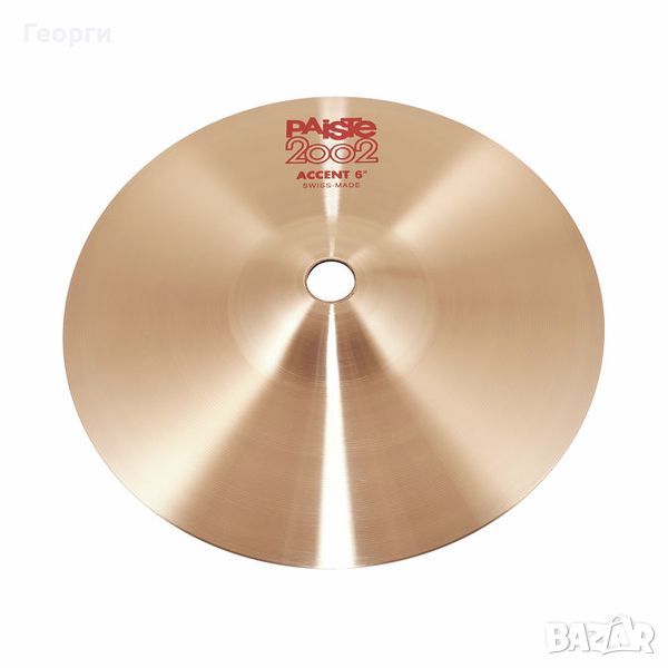 Чинел Paiste 2002 Accent 6" НОВ!, снимка 1