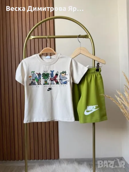Детски комплект , снимка 1