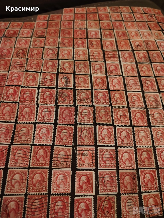 2 Цент Джордж Вашингтон. ПОЩЕНСКИ 202 бр. , снимка 1