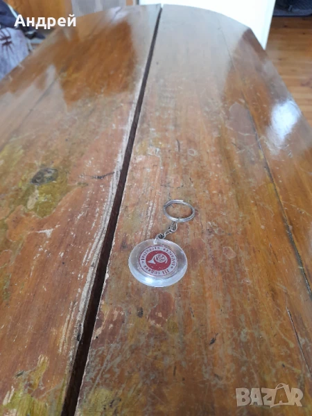 Стар ключодържател 111 Години Българси Далекосъобщения, снимка 1