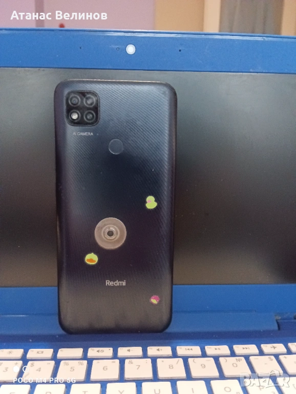 redmi 9c, снимка 1