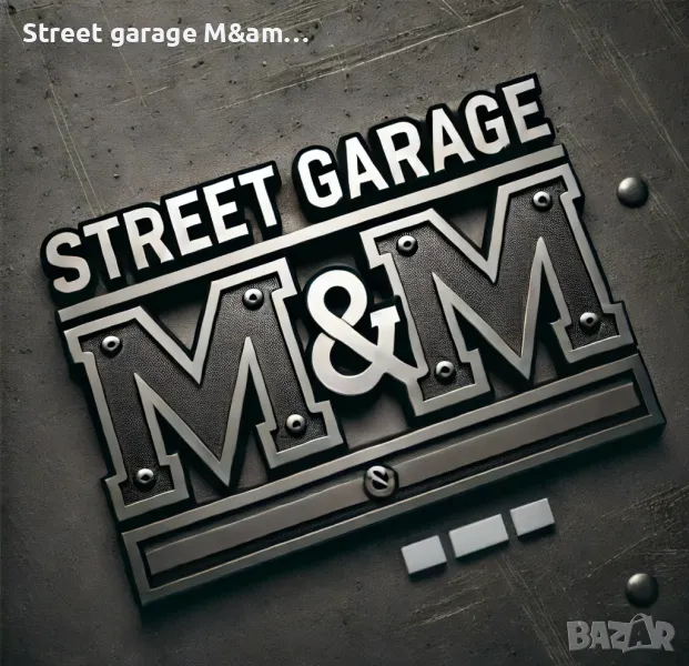 Масла и филтри, снимка 1