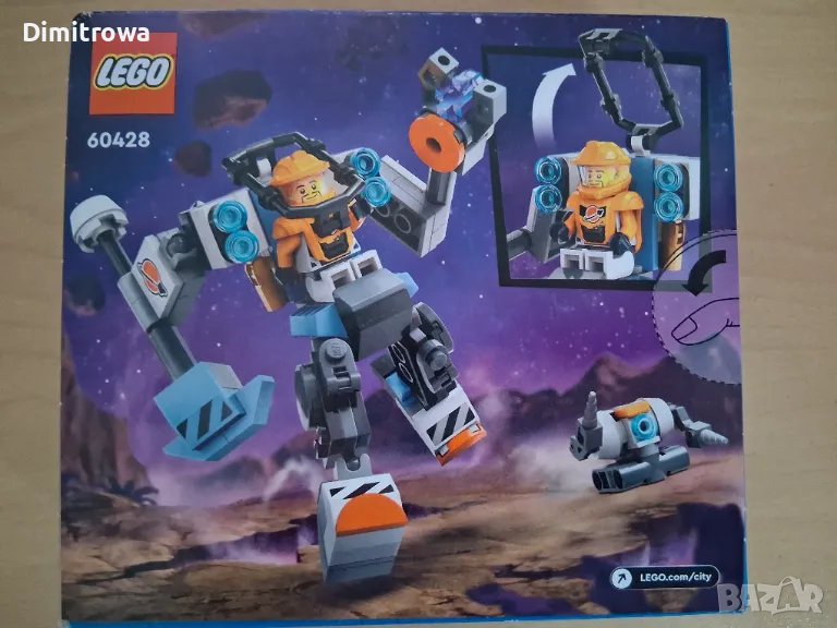 LEGO City Space 60428 - Космически строителен робот, снимка 1