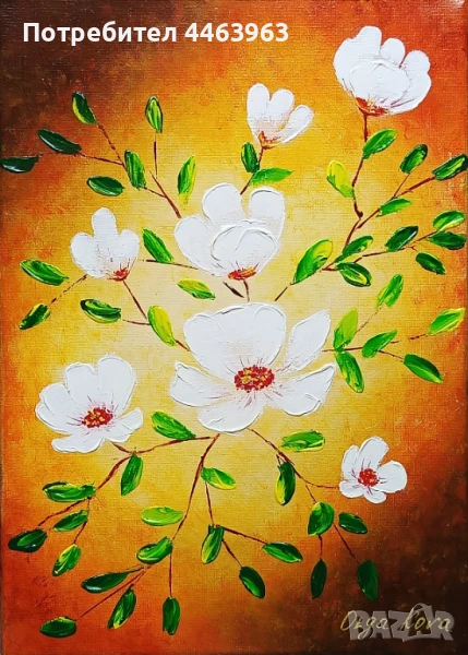 Настроение - 1 ( в жълто). Авторска картина, снимка 1