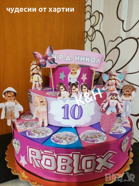 Картонена торта Роблокс Roblox, снимка 1