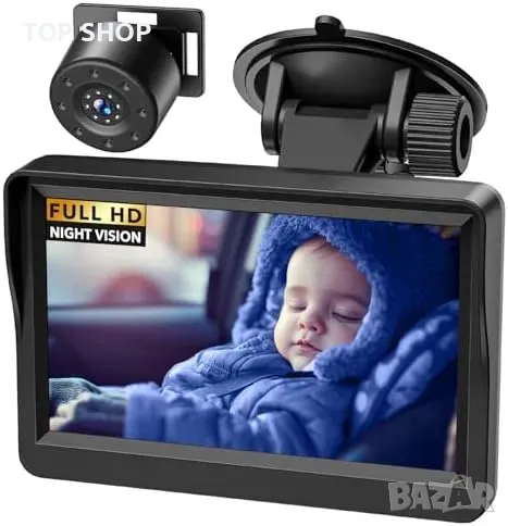Нова Бебешка камера за кола 4.3" HD нощно виждане, 178° ъгъл, Монитор, снимка 1