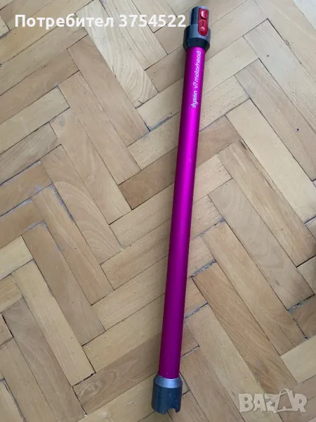 Dyson V7 аксесоари, снимка 1