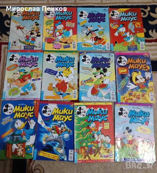 Комикси , снимка 1