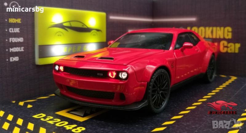 Метални колички: Dodge Challenger Hellcat , снимка 1