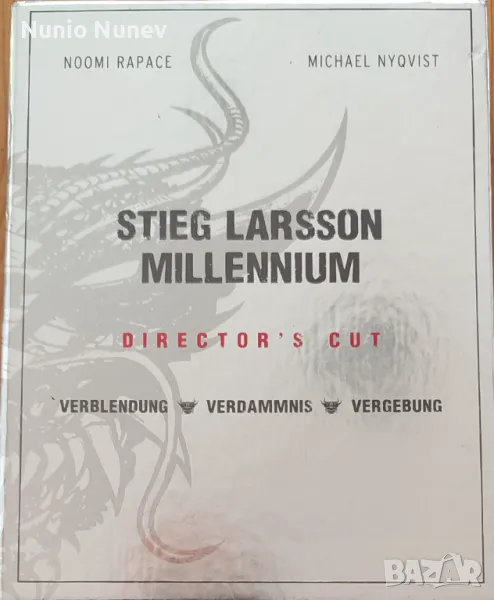 Блу рей филм blu ray Millennium Stieg Larsson, снимка 1