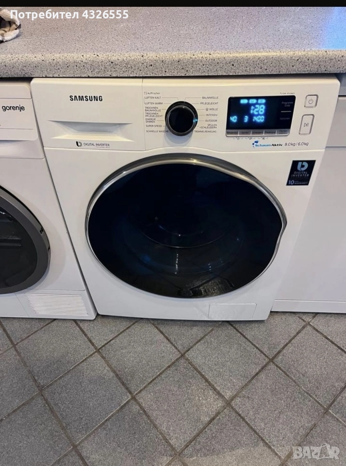 Пералня Samsung 8кг., снимка 1