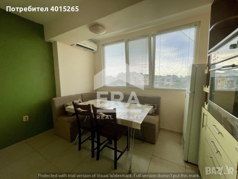 Двустаен апартамент, Родина 1, снимка 1