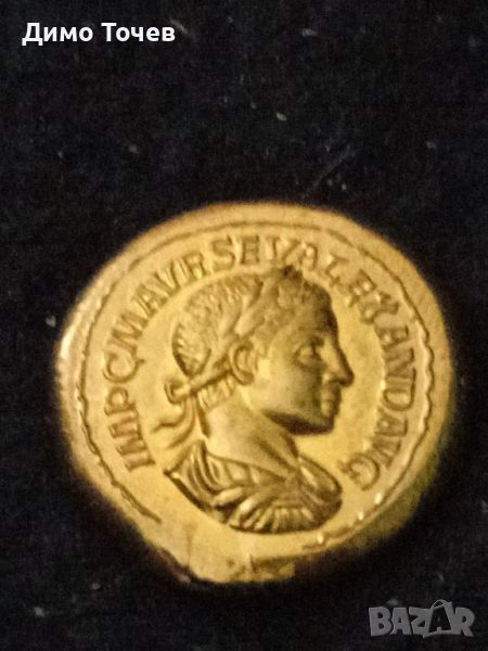 Монета с позлата древен Рим Север Александър, снимка 1