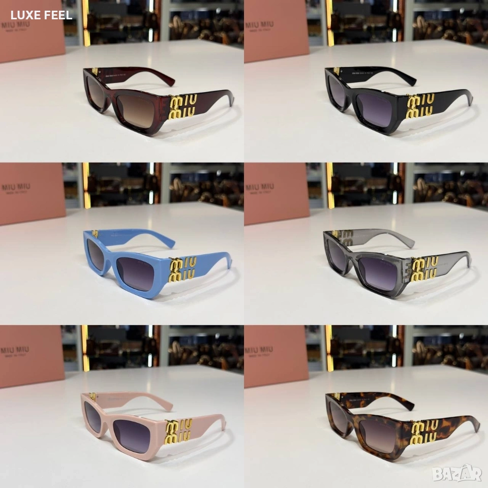 Дамски Слънчеви Очила ⚜️MIU MIU , снимка 1