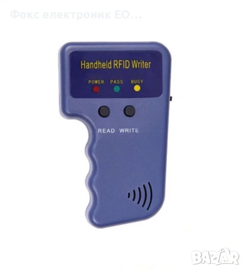 Копиращо устройство за чипове 125kHz, снимка 1