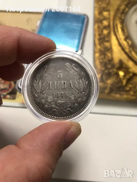 5 лева 1885, снимка 1