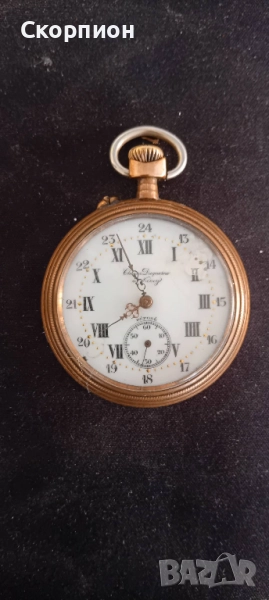 Швейцарски джобен часовник - HRONO Duquesne a Naneu - рядък - ПРОМОЦИЯ, снимка 1