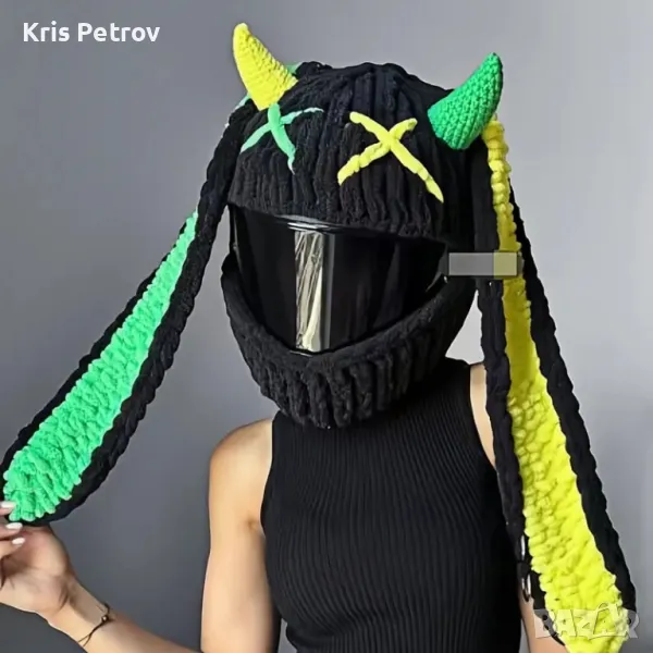 Декоративен Плюшен Калъф За Каска – "Demon Bunny", снимка 1