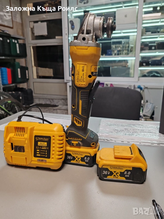 АК. Ъглошлайф STAHLMAYER 36V 8,0AH 125MM, снимка 1