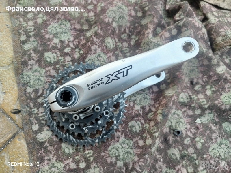 Курбел със средно движение за велосипед колело Shimano deore xt , снимка 1