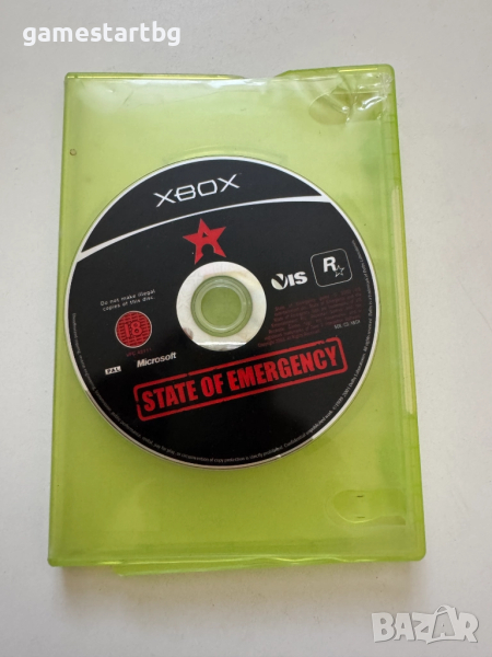 State Of Emergency за Xbox classic/Xbox original, снимка 1