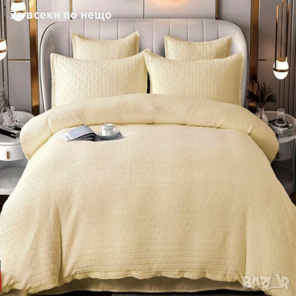 Луксозен Комплект С Драперия От 100% Памук - Налични Различни Цветове Код P676, снимка 1