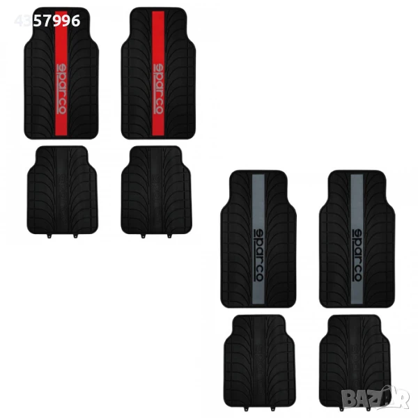 Универсални PVC стелки Sparco - Червени и Сиви , снимка 1