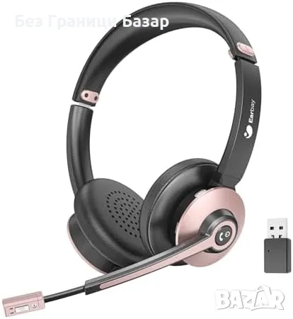 Нови Bluetooth Слушалки с Микрофон + USB | Шумопотискане, 26ч Батерия, снимка 1