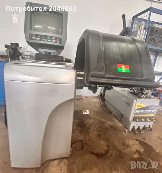 Баланс машина FACOM U.397.A, снимка 1