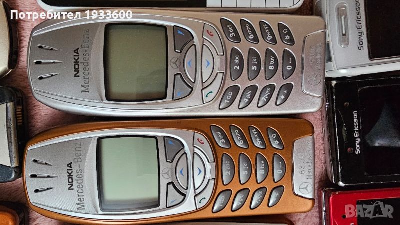 Продавам телефони Nokia,Sharp,Sony ericsson,Samsung , снимка 1