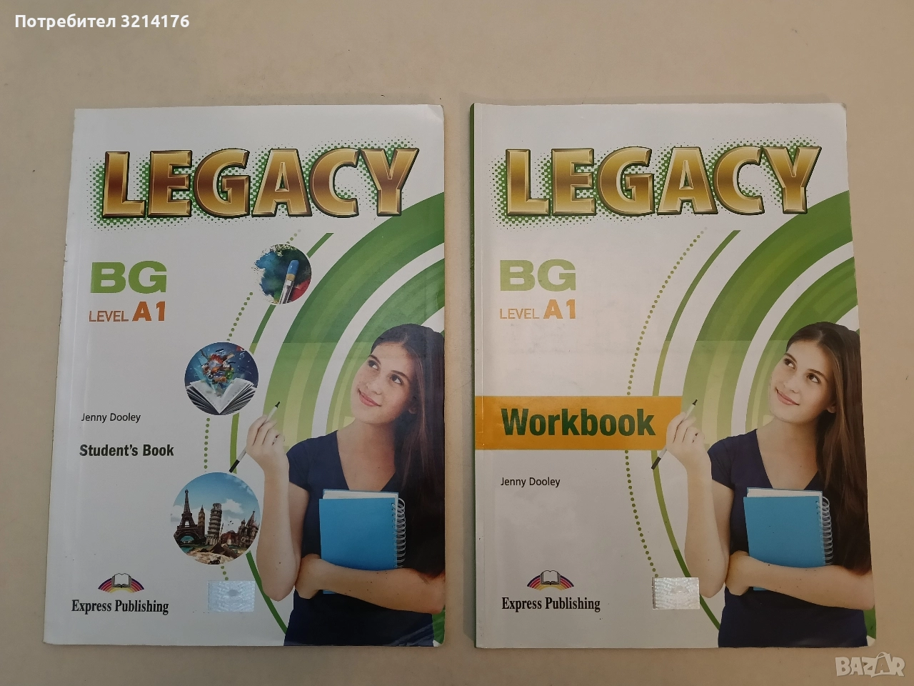 Legacy A1. Part 1. Student's Book + Workbook - Jenny Dooley, снимка 1